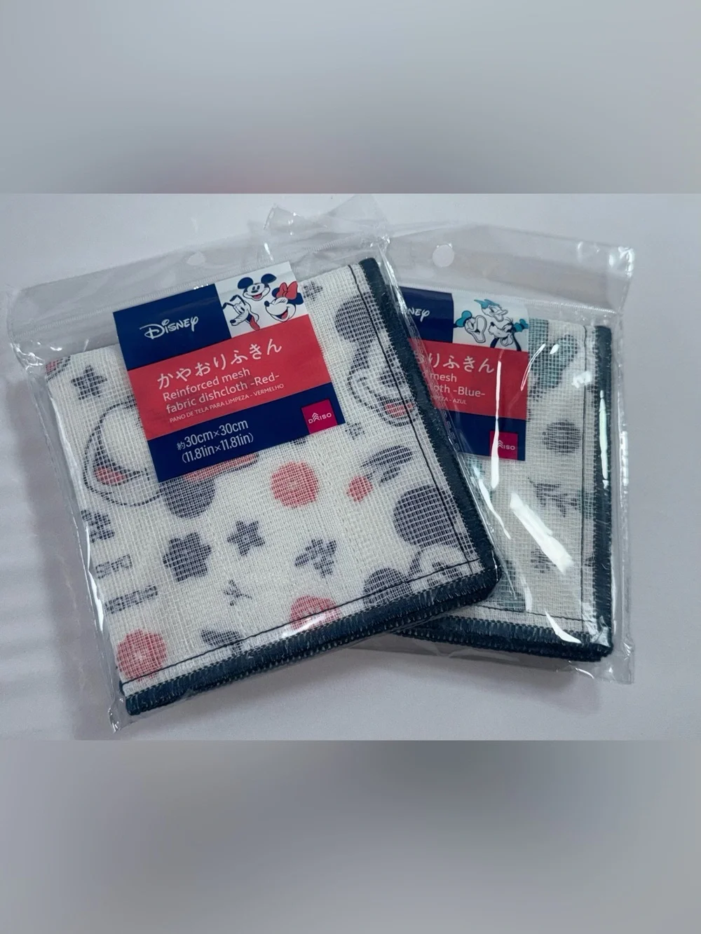 NWT-Disney x Daiso Mickey & Friends 2-Piece Reinforced Mesh Fabric Dishcloths